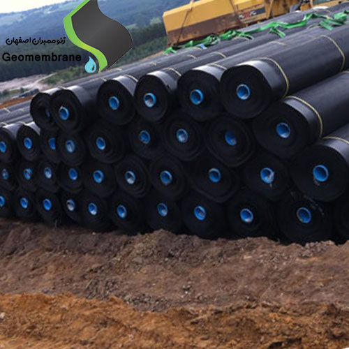 ژئوممبراندر اصفهان