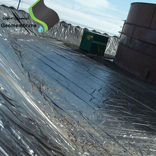 اجرای ژئوممبران